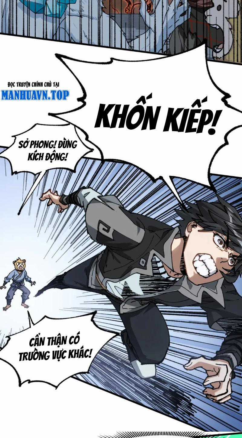 Thánh Khư Chapter 241 trang 16