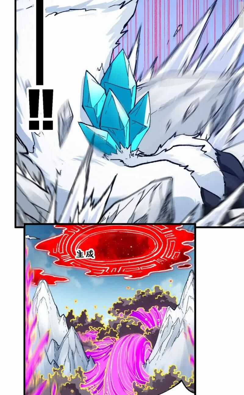 Thánh Khư Chapter 241 trang 26