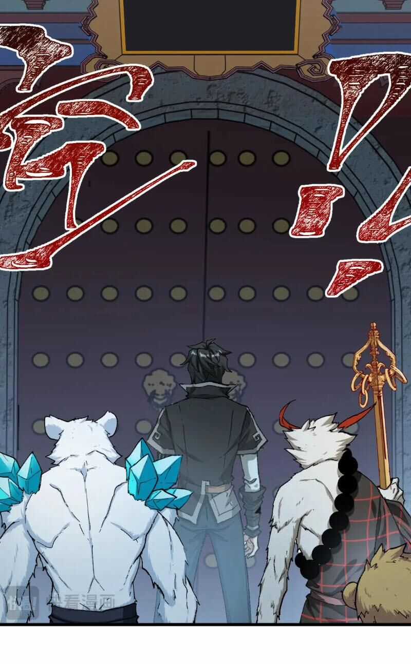 Thánh Khư Chapter 241 trang 32