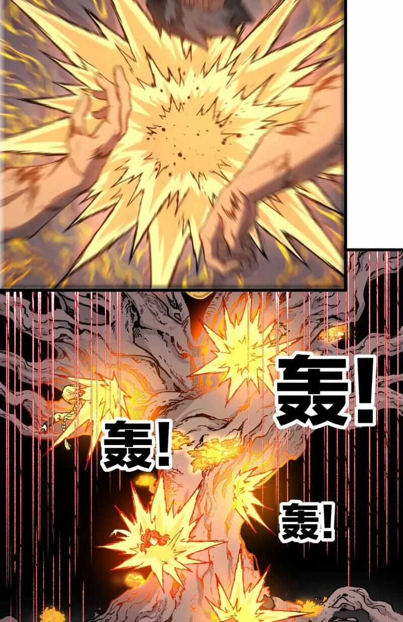 Thánh Khư Chapter 242 trang 18