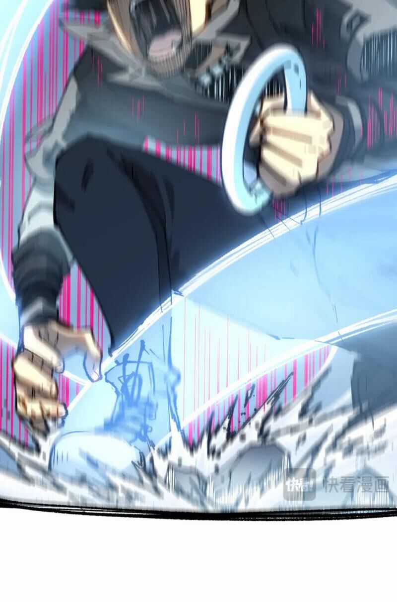 Thánh Khư Chapter 242 trang 46