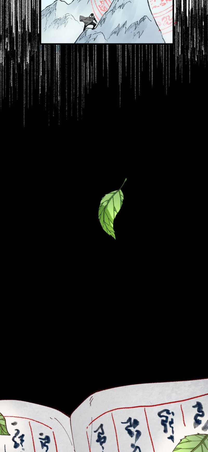 Thánh Khư Chapter 243 trang 25