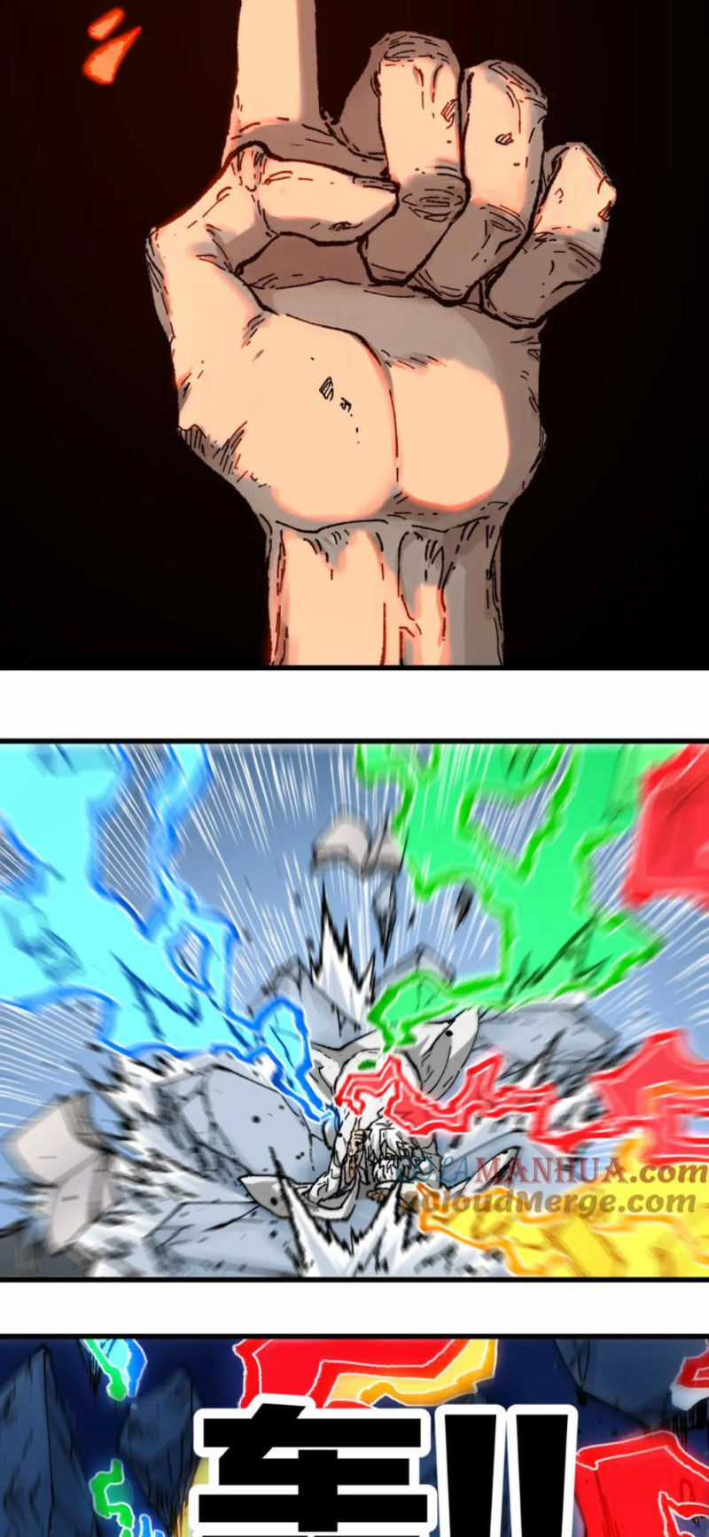 Thánh Khư Chapter 243 trang 31