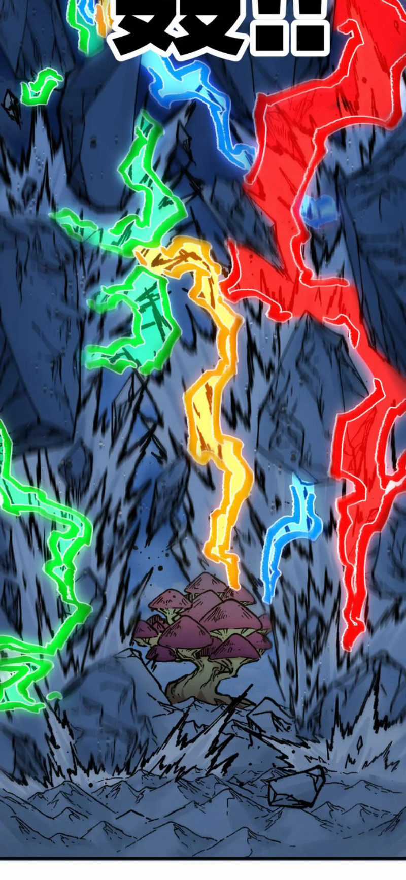 Thánh Khư Chapter 243 trang 32