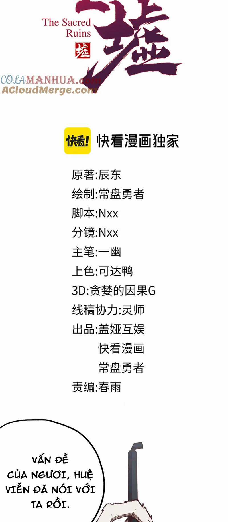 Thánh Khư Chapter 246 trang 18