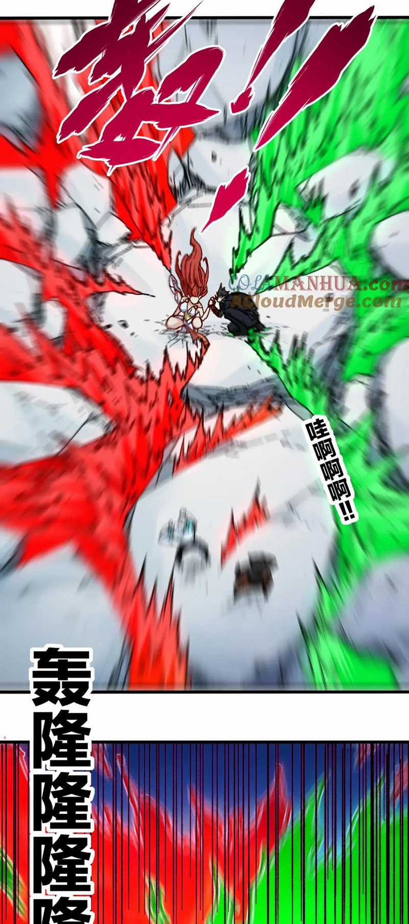 Thánh Khư Chapter 246 trang 6