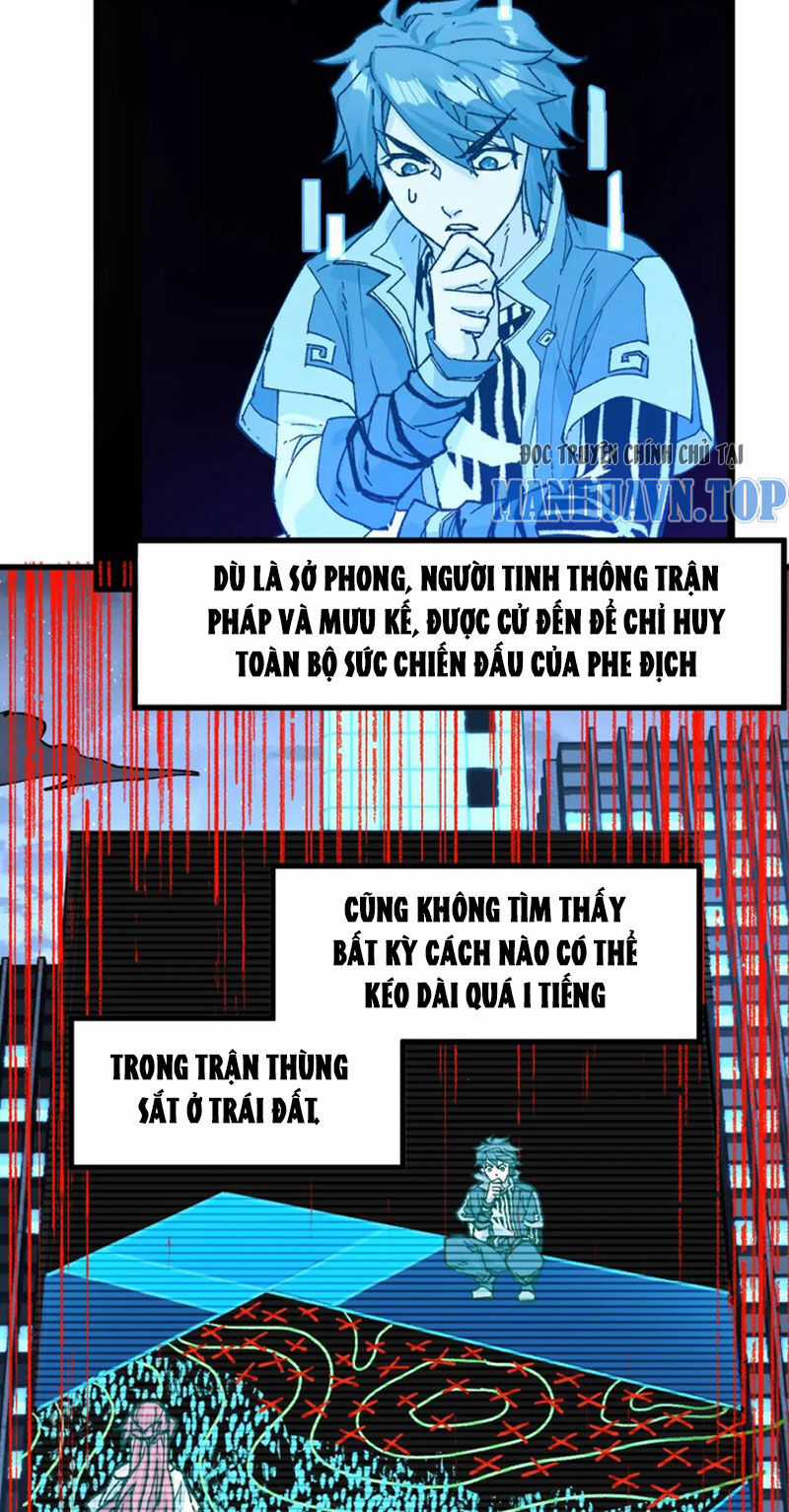 Thánh Khư Chapter 254 trang 16