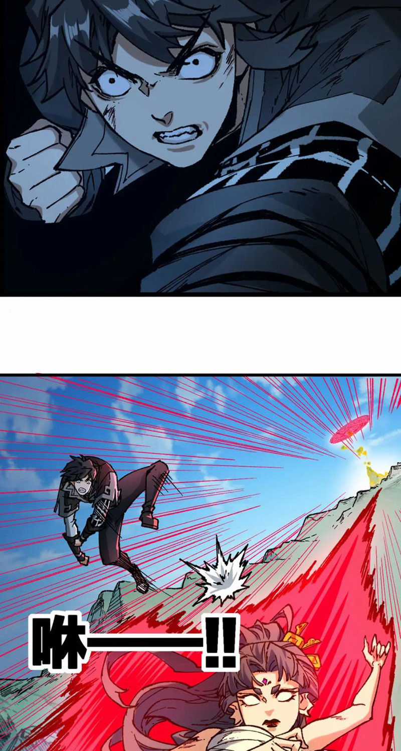 Thánh Khư Chapter 257 trang 2