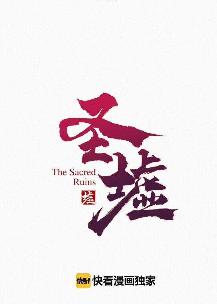 Thánh Khư Chapter 26 trang 3