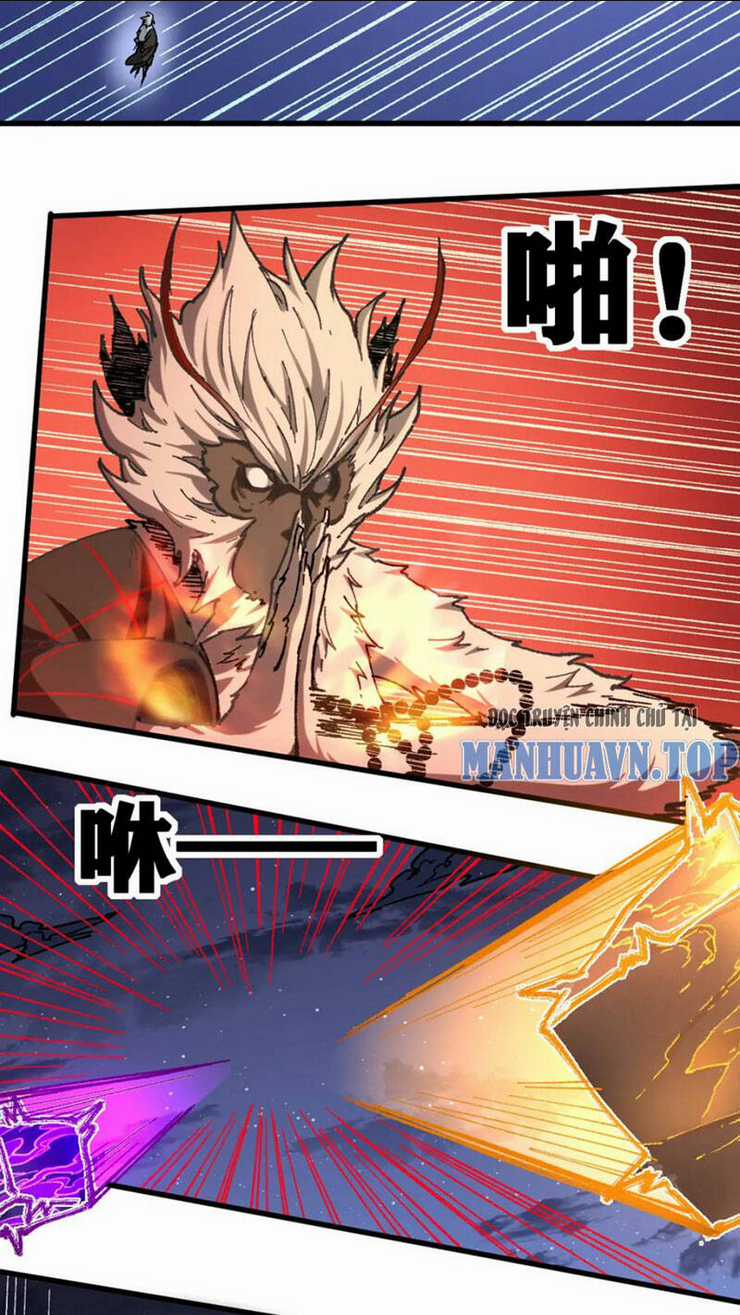 Thánh Khư Chapter 260 trang 23