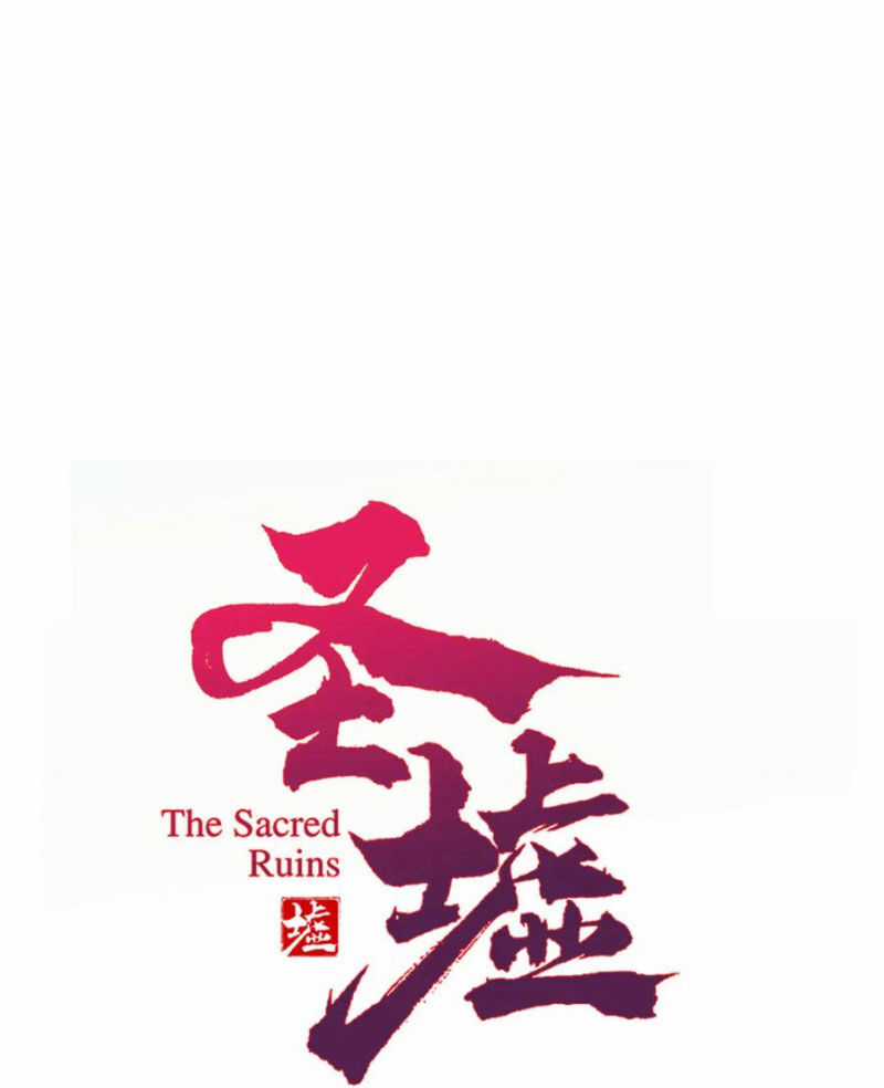 Thánh Khư Chapter 262 trang 19