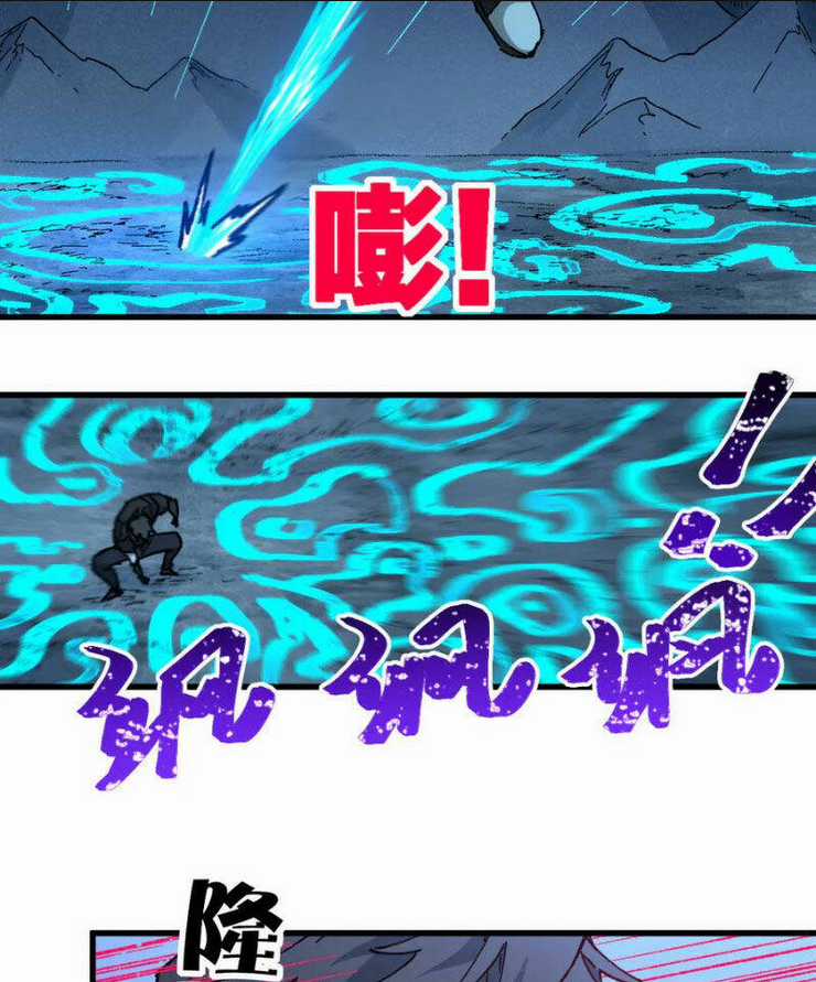 Thánh Khư Chapter 264 trang 5