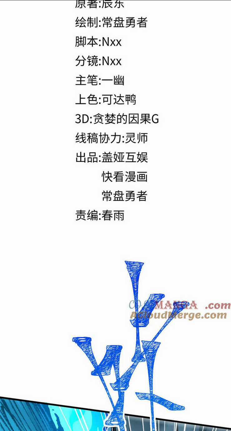 Thánh Khư Chapter 266 trang 3