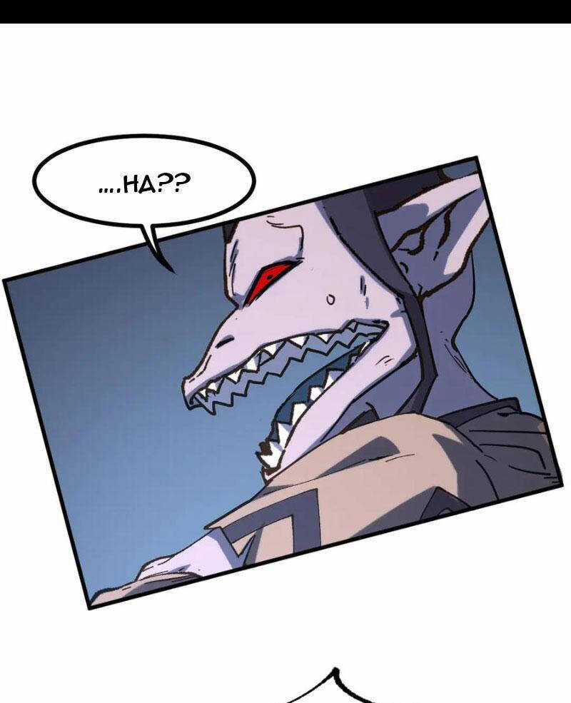 Thánh Khư Chapter 269 trang 46