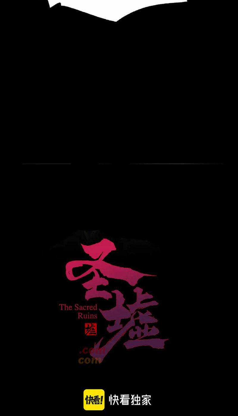 Thánh Khư Chapter 273 trang 3