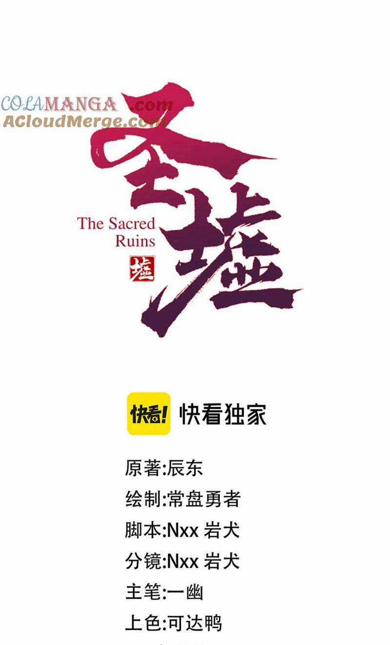 Thánh Khư Chapter 274 trang 5