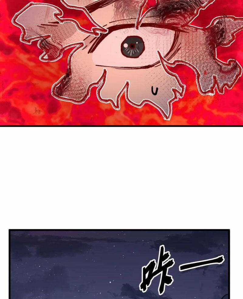 Thánh Khư Chapter 275 trang 75