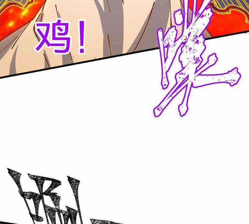 Thánh Khư Chapter 277 trang 133