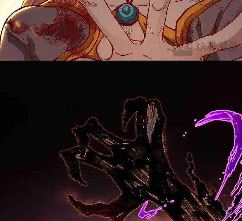 Thánh Khư Chapter 277 trang 198