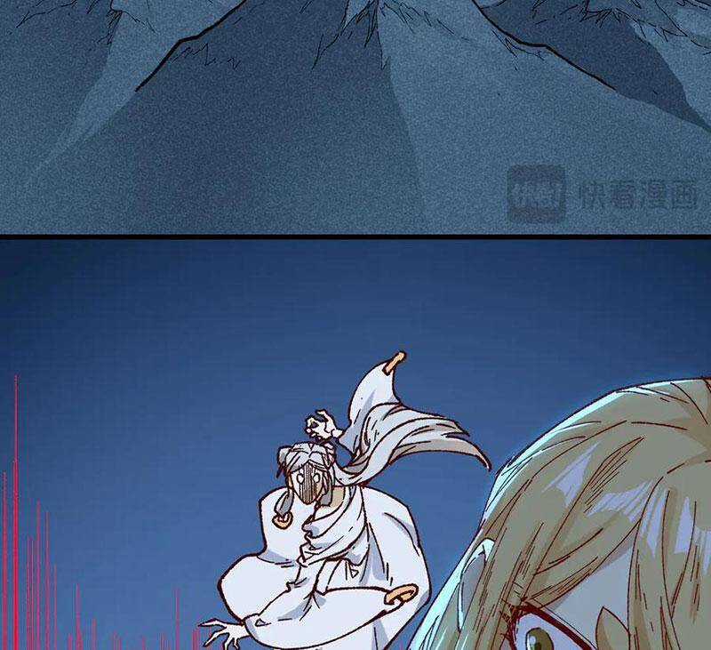 Thánh Khư Chapter 277 trang 37