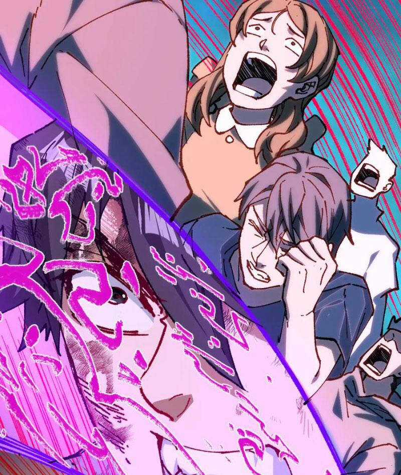 Thánh Khư Chapter 280 trang 58