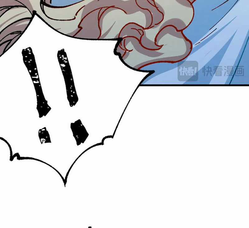 Thánh Khư Chapter 285 trang 80