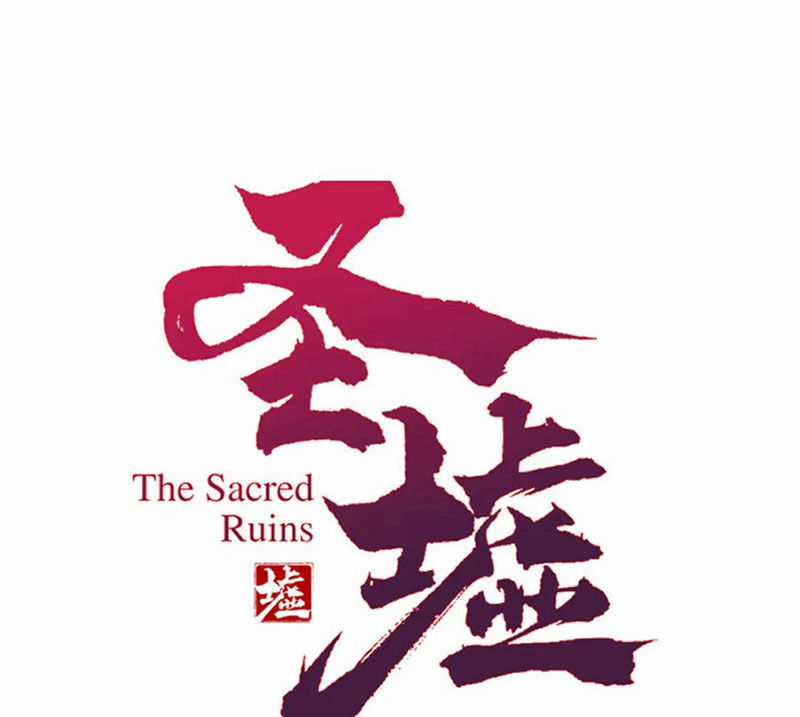 Thánh Khư Chapter 286 trang 6