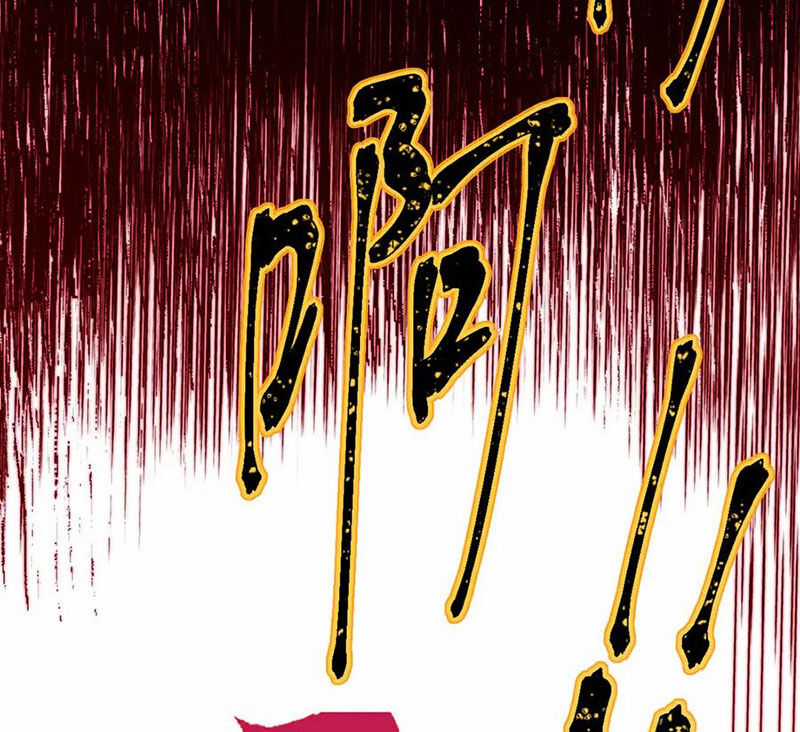 Thánh Khư Chapter 287 trang 71