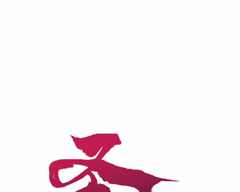 Thánh Khư Chapter 288 trang 83