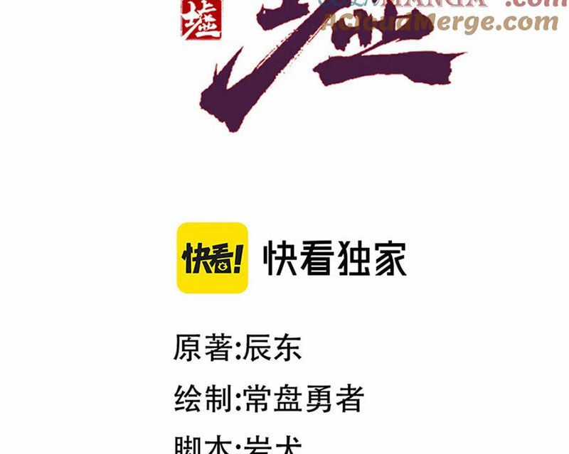 Thánh Khư Chapter 290 trang 50