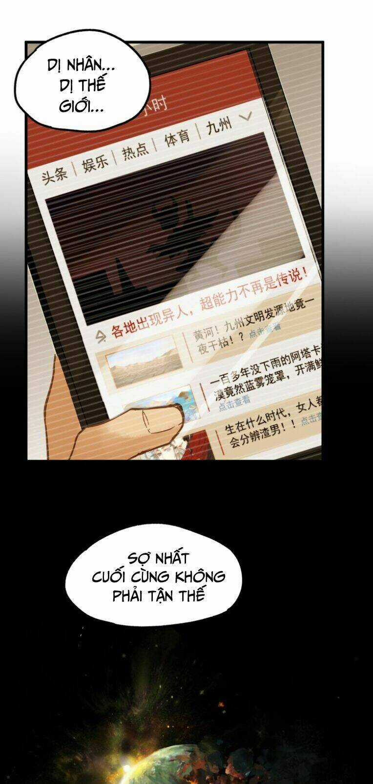 Thánh Khư Chapter 3 trang 17