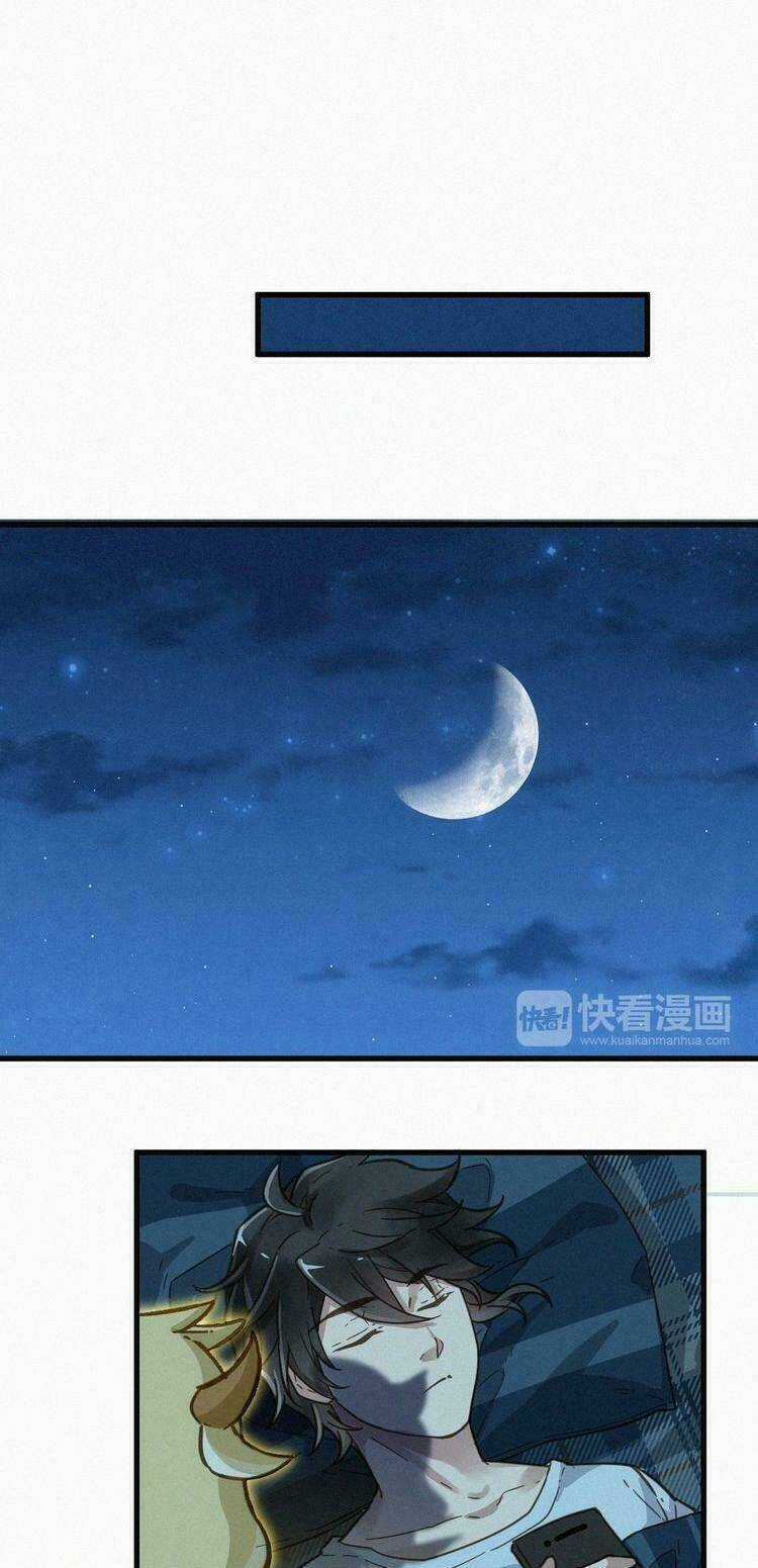 Thánh Khư Chapter 8 trang 32