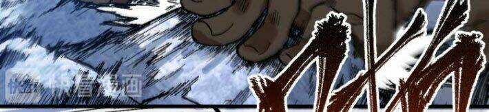 Thánh Khư Chapter 99 trang 53