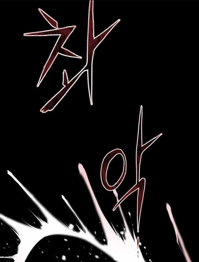 Thanh Kiếm Báo Thù Chapter 1 trang 107