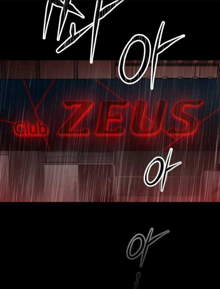 Thanh Kiếm Báo Thù Chapter 1 trang 111