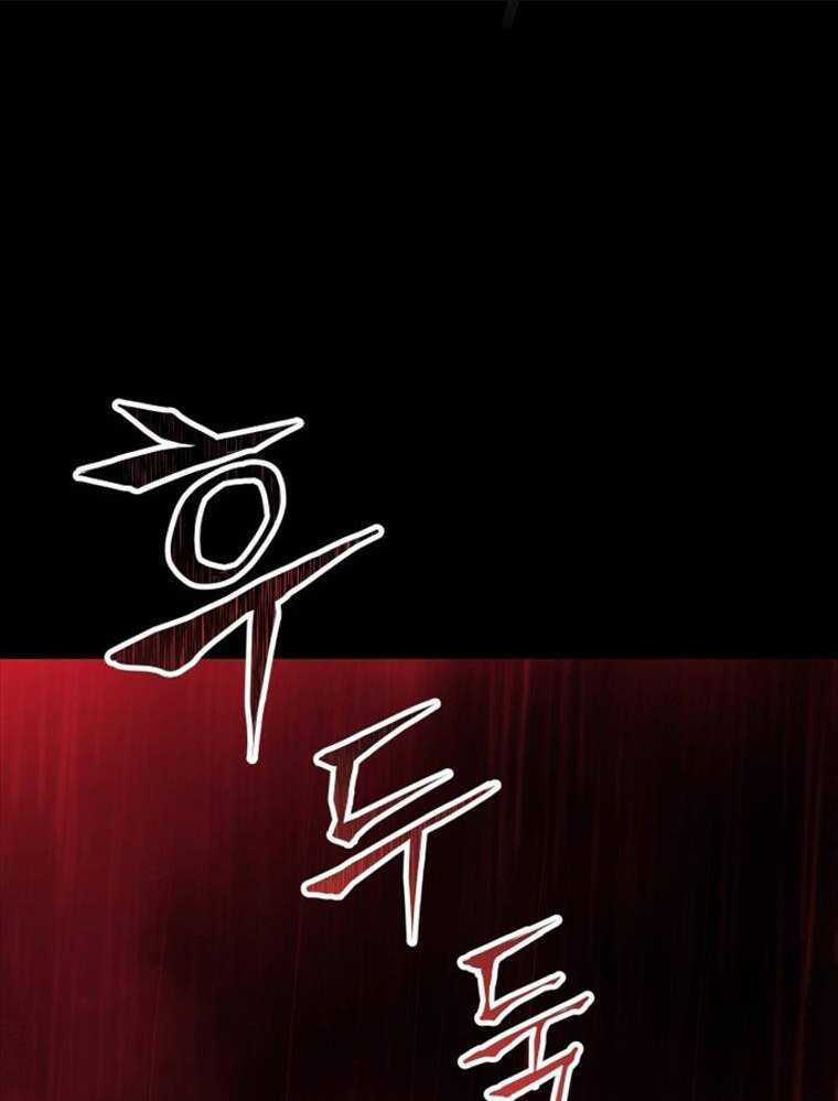 Thanh Kiếm Báo Thù Chapter 1 trang 112