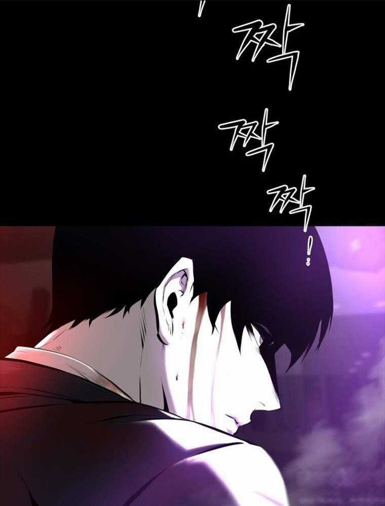 Thanh Kiếm Báo Thù Chapter 1 trang 118