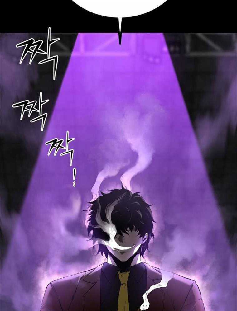 Thanh Kiếm Báo Thù Chapter 1 trang 120