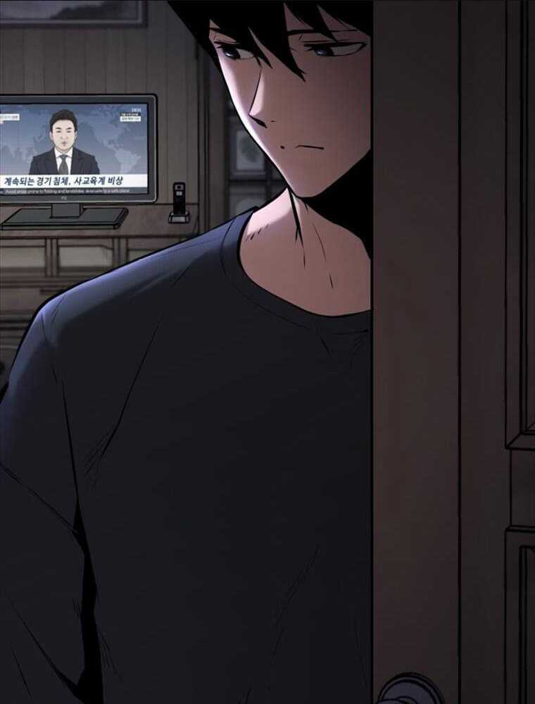 Thanh Kiếm Báo Thù Chapter 1 trang 142