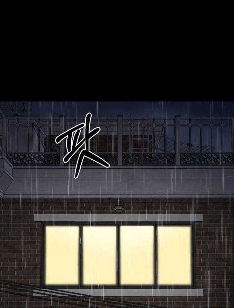 Thanh Kiếm Báo Thù Chapter 1 trang 152