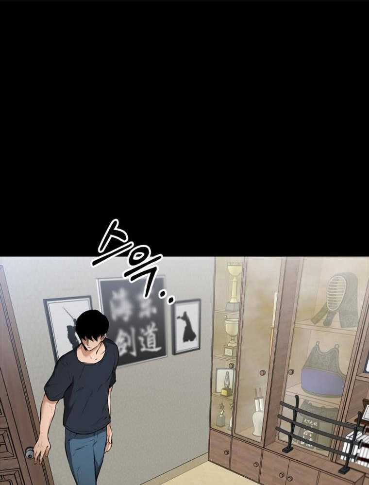 Thanh Kiếm Báo Thù Chapter 1 trang 154