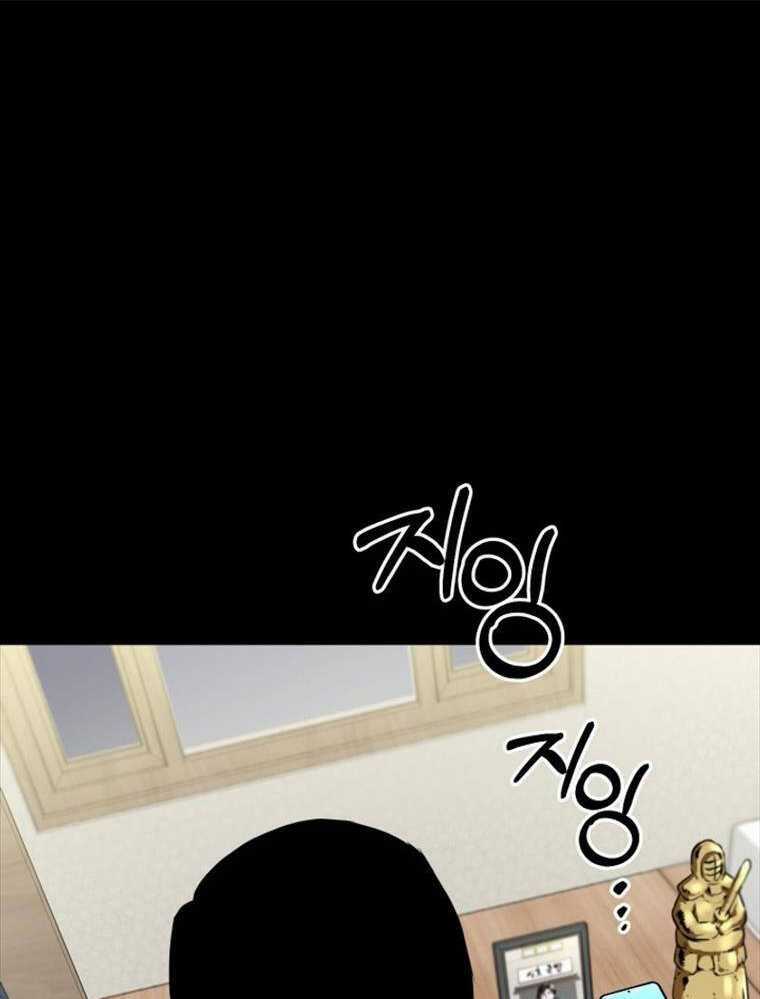 Thanh Kiếm Báo Thù Chapter 1 trang 164