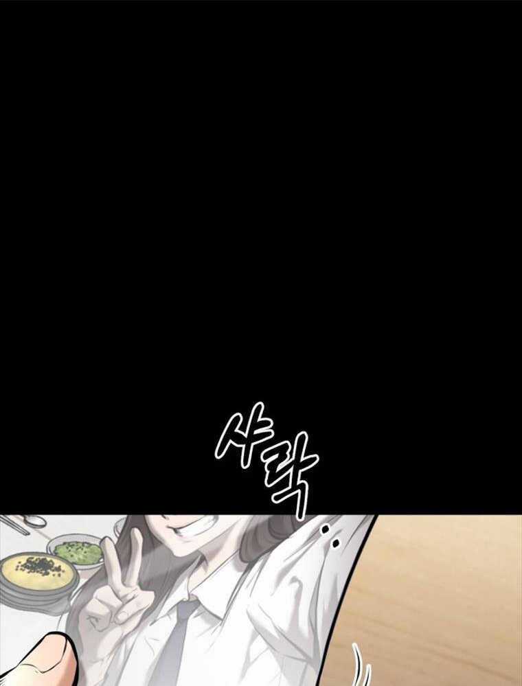 Thanh Kiếm Báo Thù Chapter 1 trang 199