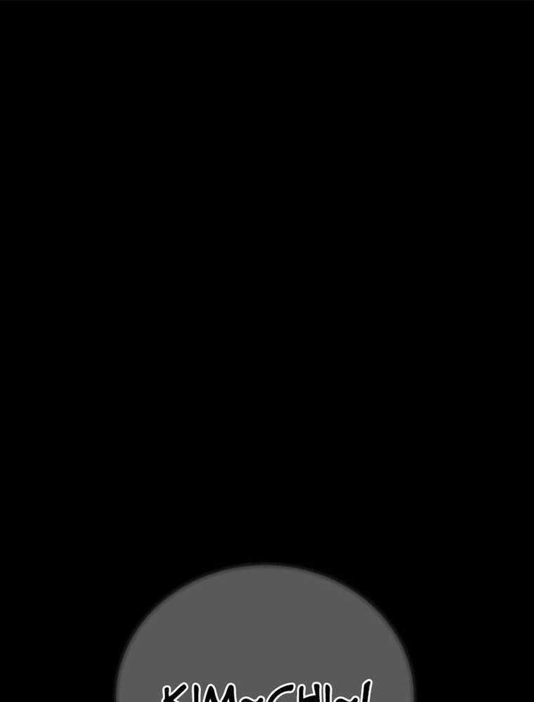 Thanh Kiếm Báo Thù Chapter 1 trang 202