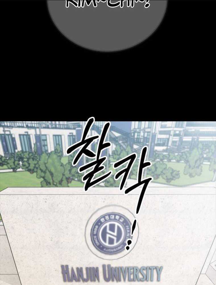 Thanh Kiếm Báo Thù Chapter 1 trang 203