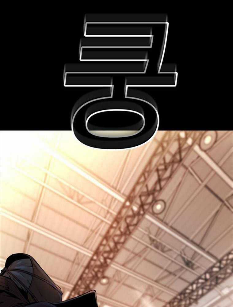 Thanh Kiếm Báo Thù Chapter 1 trang 25