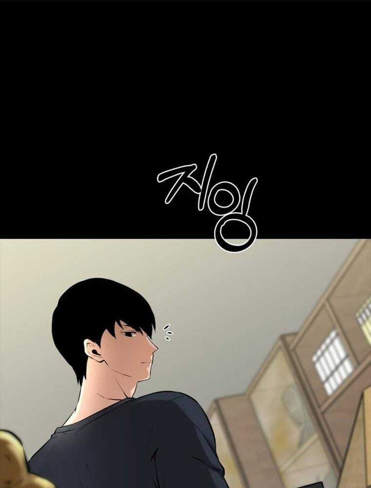 Thanh Kiếm Báo Thù Chapter 1 trang 250