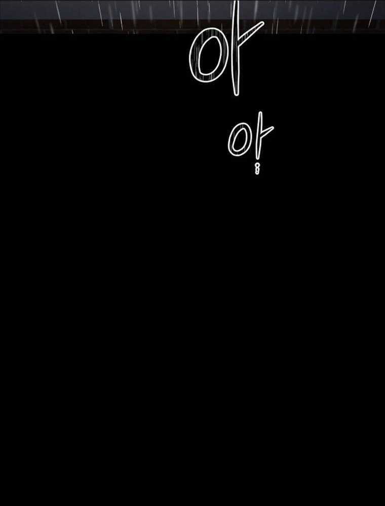 Thanh Kiếm Báo Thù Chapter 1 trang 261