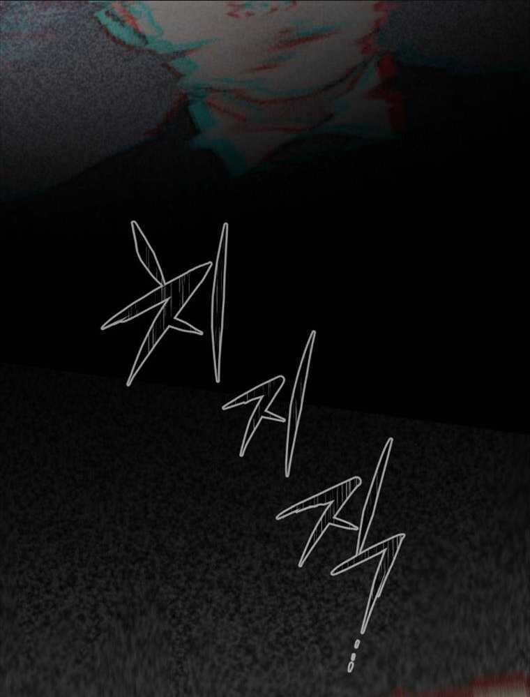 Thanh Kiếm Báo Thù Chapter 1 trang 267