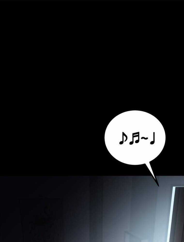 Thanh Kiếm Báo Thù Chapter 1 trang 287